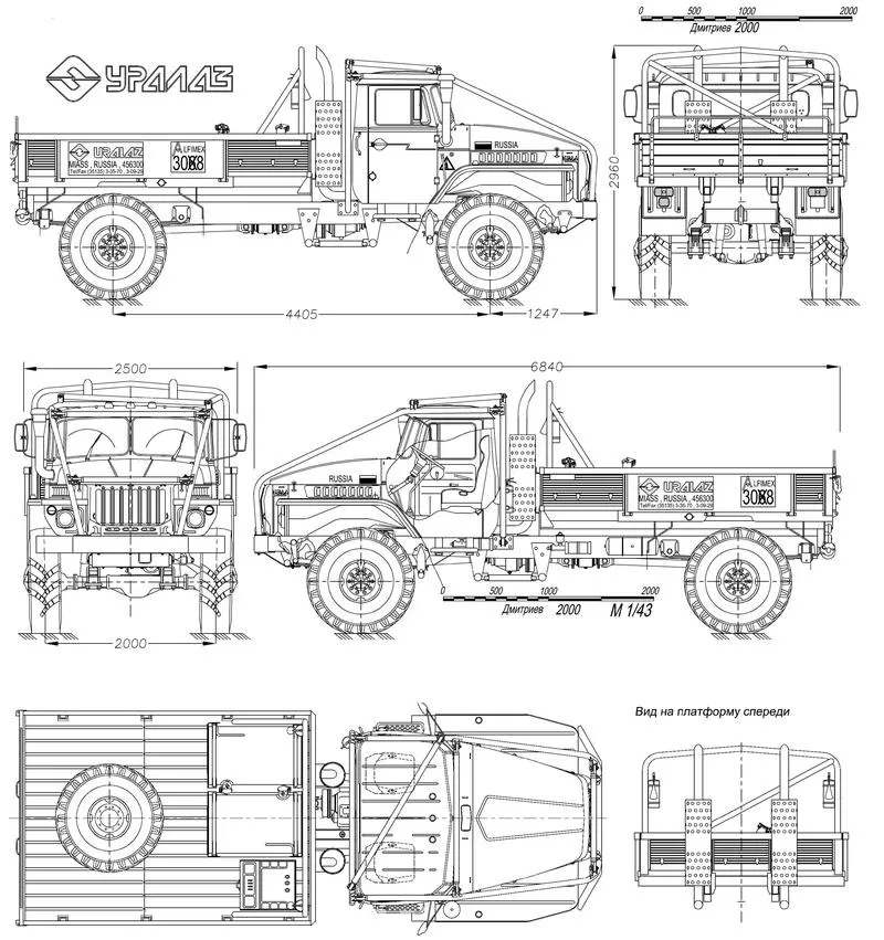 Ural 4320 Trial Truck detail 1